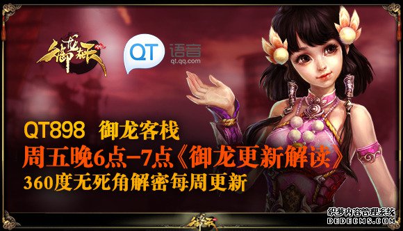 ҳ˽3219:30ȫȫ汾